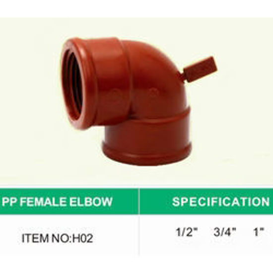 Picture of PP Female Elbow 1/2"