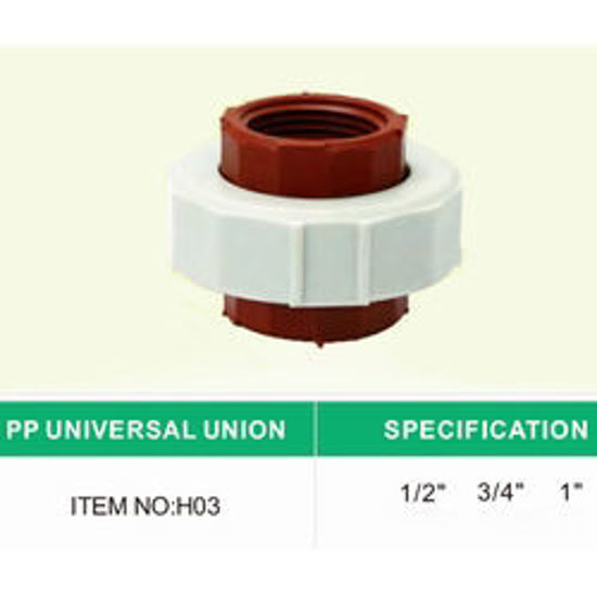 Picture of PP Universal Union 1"
