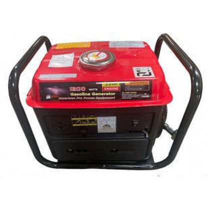 Picture of 1200W AC/DC Generator