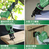 Picture of Cordless  Reciprocating Saw